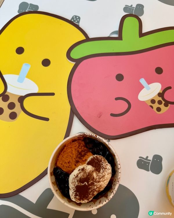  倆仨杯x小薯茄(旺角）