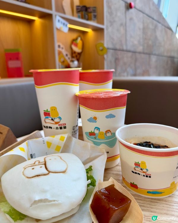  倆仨杯x小薯茄(旺角）