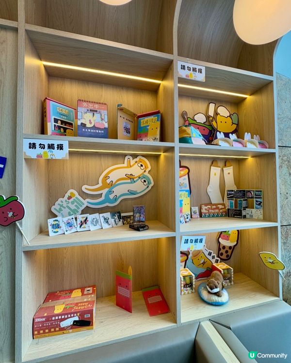  倆仨杯x小薯茄(旺角）