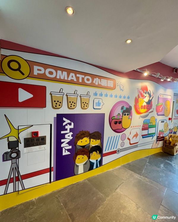  倆仨杯x小薯茄(旺角）