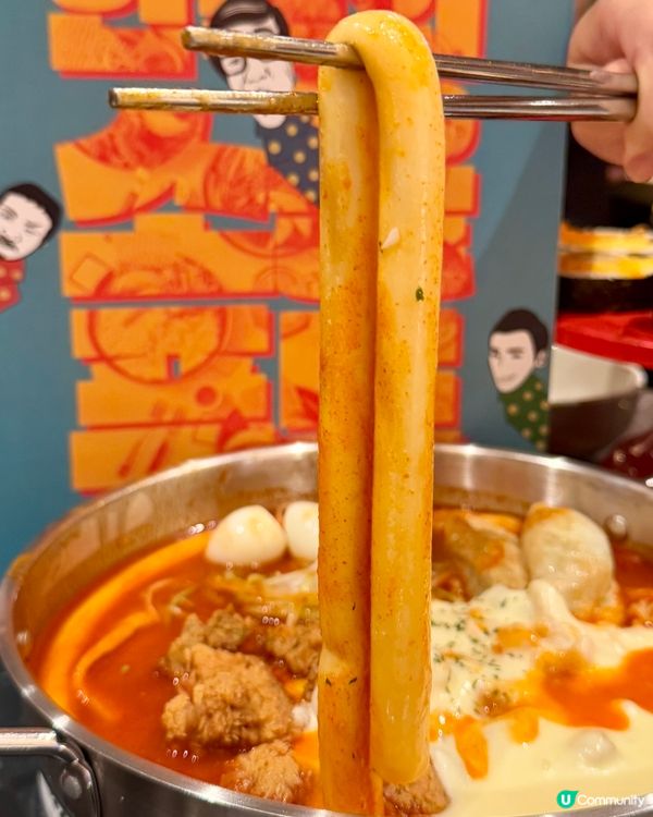 韓國人氣年糕鍋 招牌35cm超長年糕😻🥘