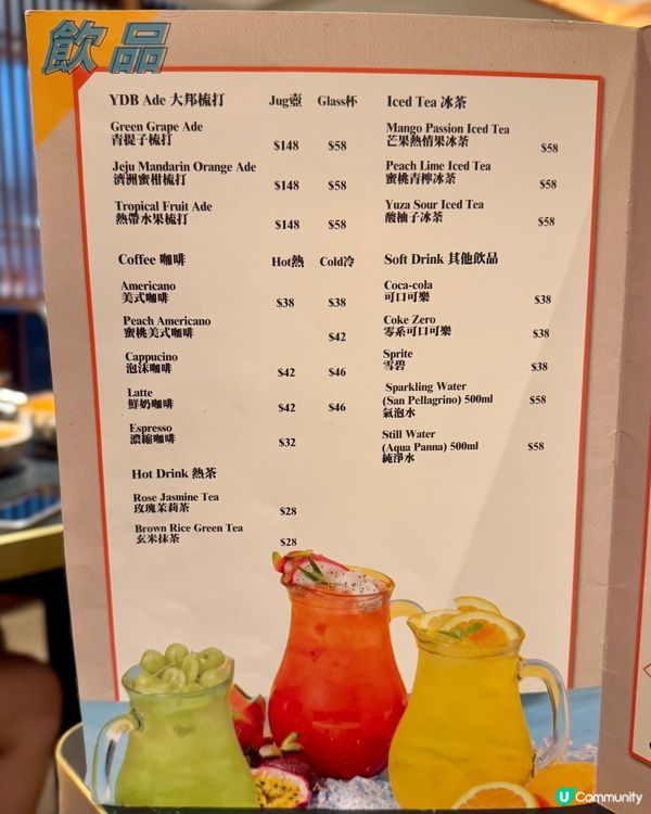 韓國人氣年糕鍋 招牌35cm超長年糕😻🥘