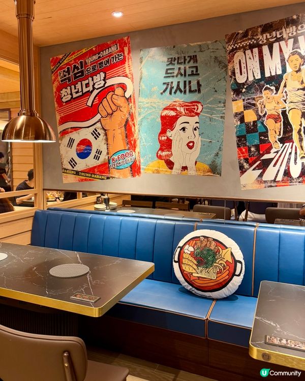 韓國人氣年糕鍋 招牌35cm超長年糕😻🥘