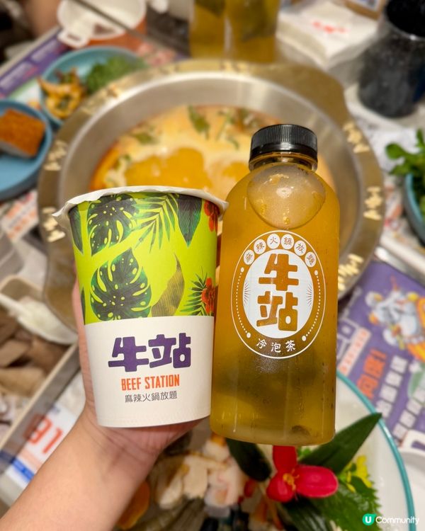 長期高人氣 任飲任食打邊爐🍲