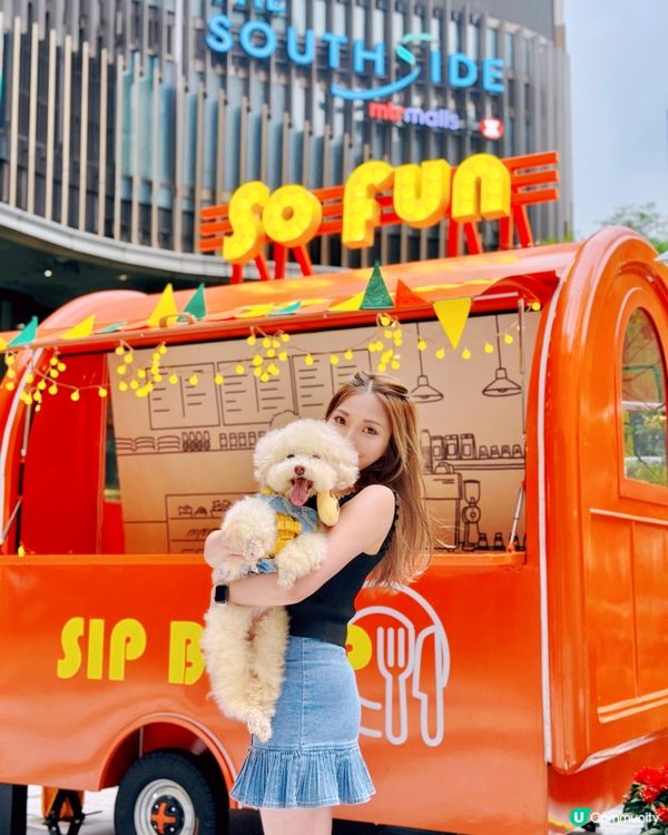 The Southside又有嘢玩 #寵物友善商場 
