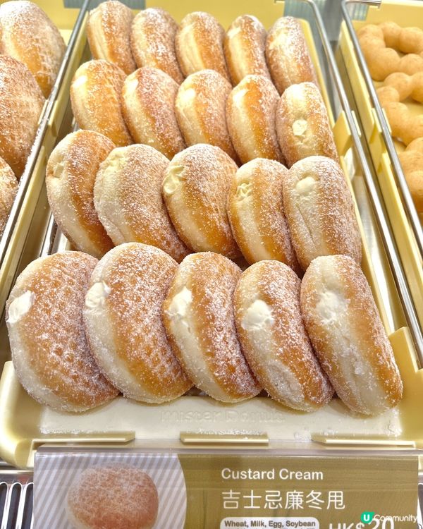 Mister Donut 開設全港第5間分店啦！😍