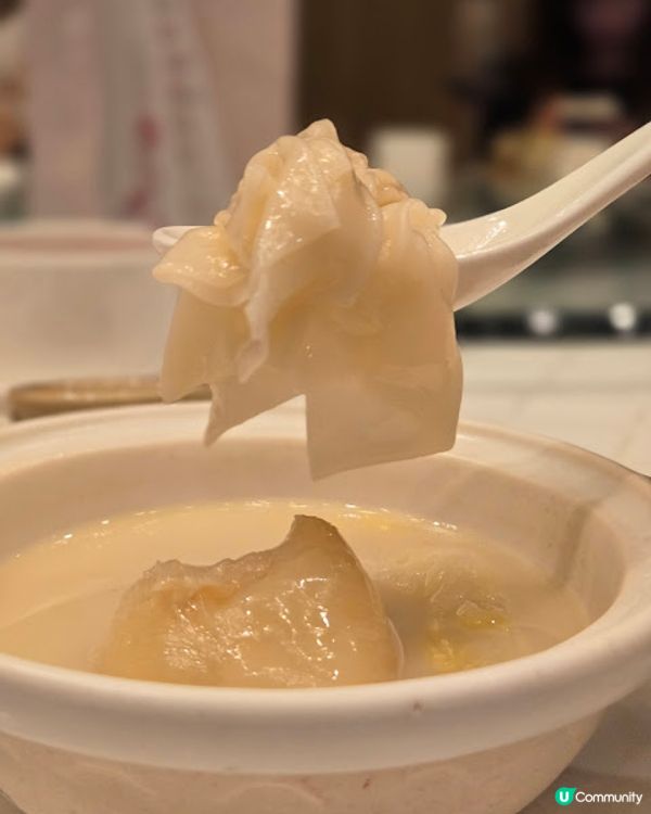 逸軒 - 以舌尖感受非遺文化