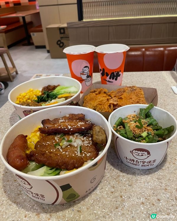 台灣便當的味道