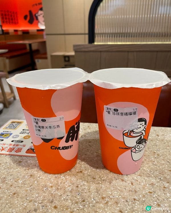 台灣便當的味道