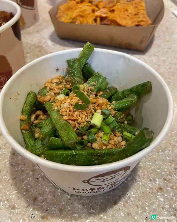 台灣便當的味道