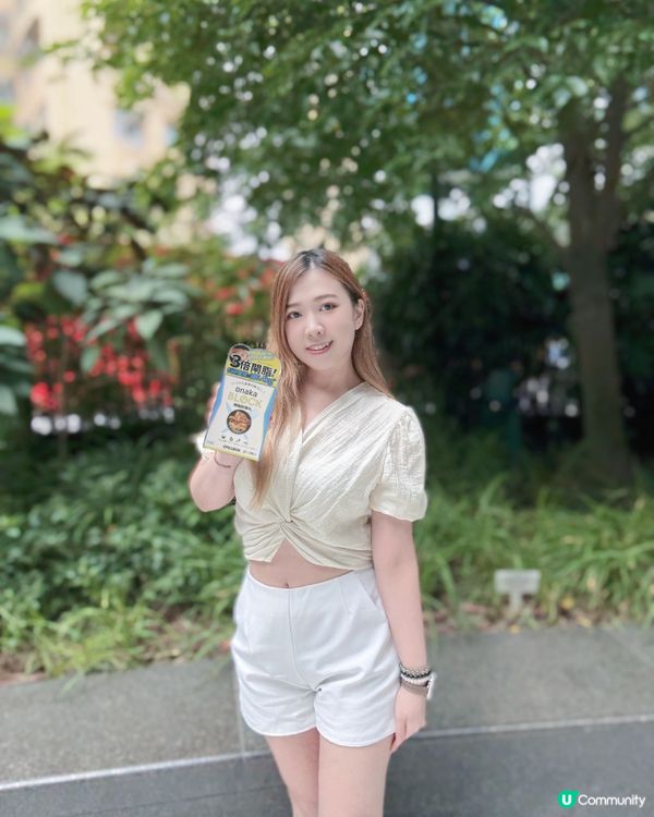 減肥作戰！🤩 4星期激減6kg