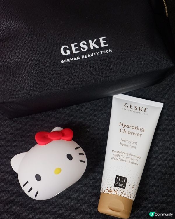 30秒極速潔面！4合1智能儀🤩 卸妝+按摩+護膚分