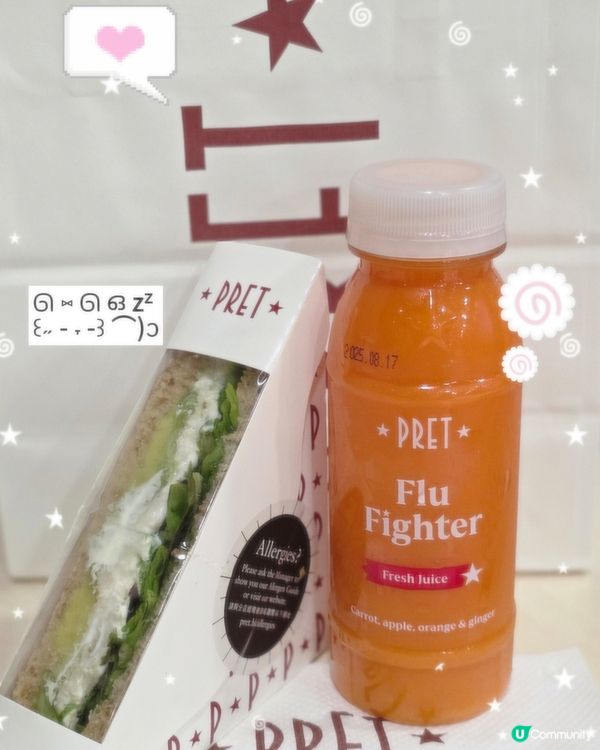 Keeta 健康餐新發現 🌿