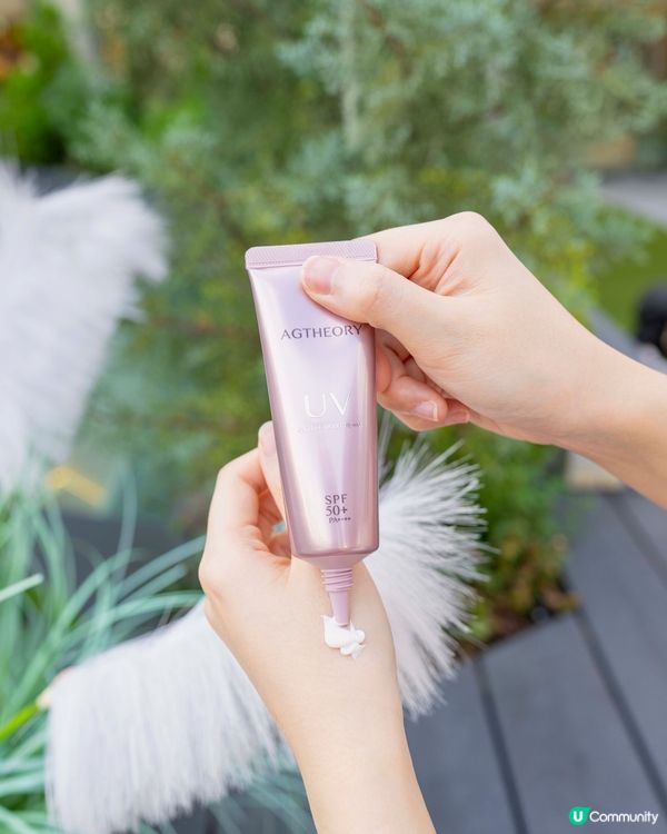 防曬要做足！☀️ 抗糖精華打底，裸妝必備！✨