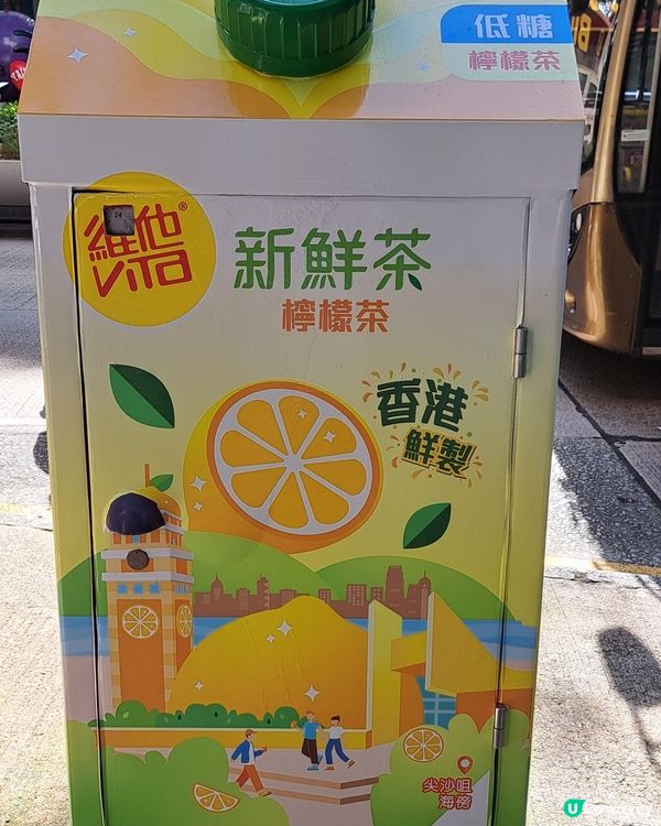 郵箱又有新搞作