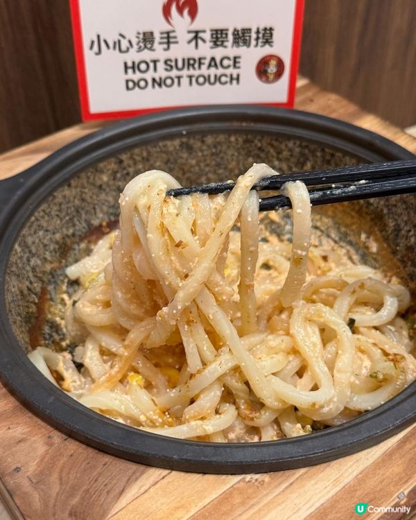 📌 將軍澳│沖繩二段料理│性價比極高的沖繩料理