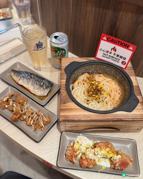 📌 將軍澳│沖繩二段料理│性價比極高的沖繩料理