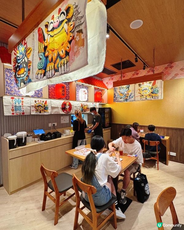 📌 將軍澳│沖繩二段料理│性價比極高的沖繩料理