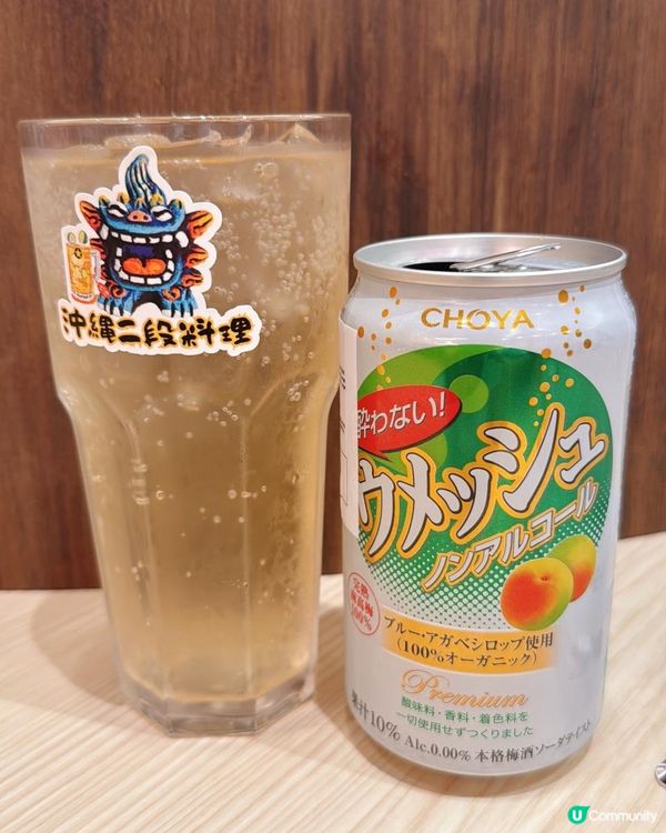 📌 將軍澳│沖繩二段料理│性價比極高的沖繩料理