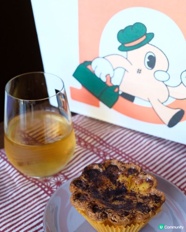 黑糖麻糬撻🤤蛋撻控衝呀！😋