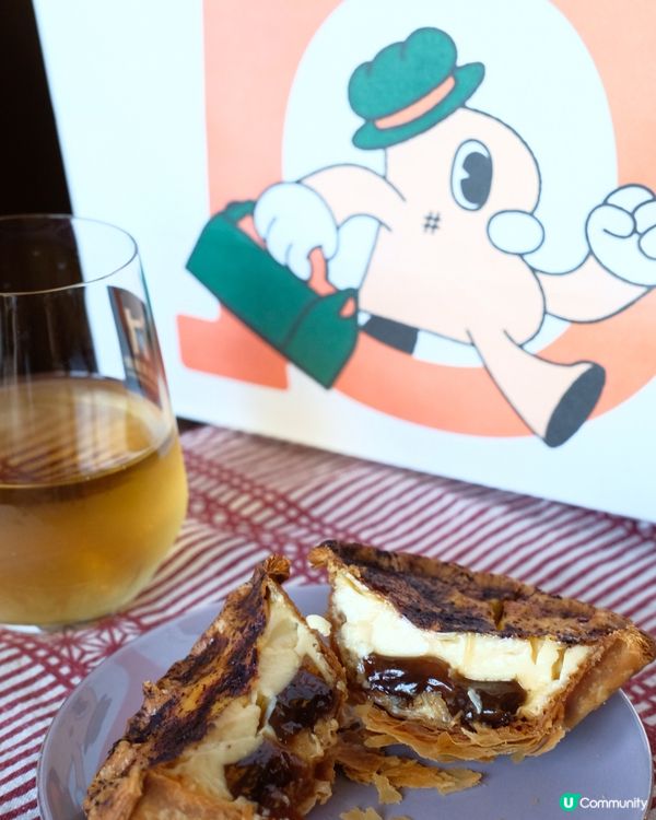 黑糖麻糬撻🤤蛋撻控衝呀！😋