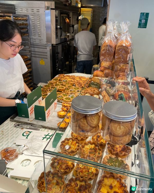 黑糖麻糬撻🤤蛋撻控衝呀！😋