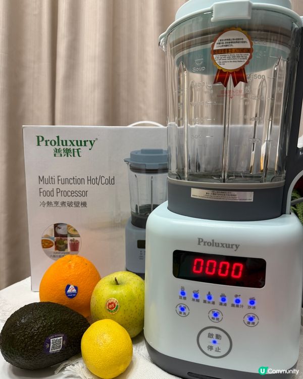 牛頭牌x 意美廚開倉！2折起！買到癲！🤩