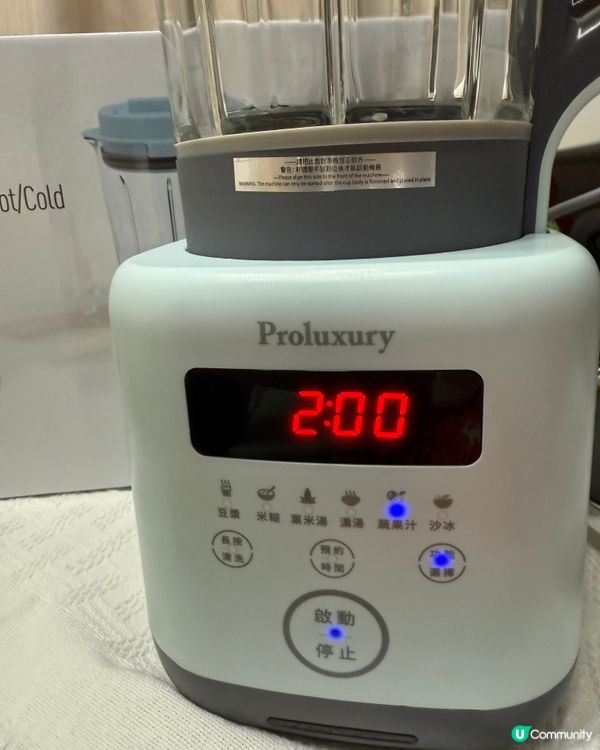 牛頭牌x 意美廚開倉！2折起！買到癲！🤩