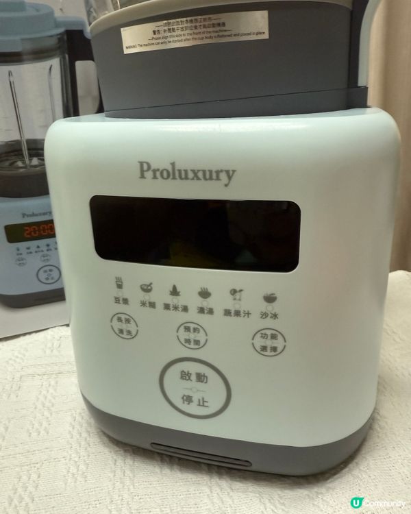 牛頭牌x 意美廚開倉！2折起！買到癲！🤩