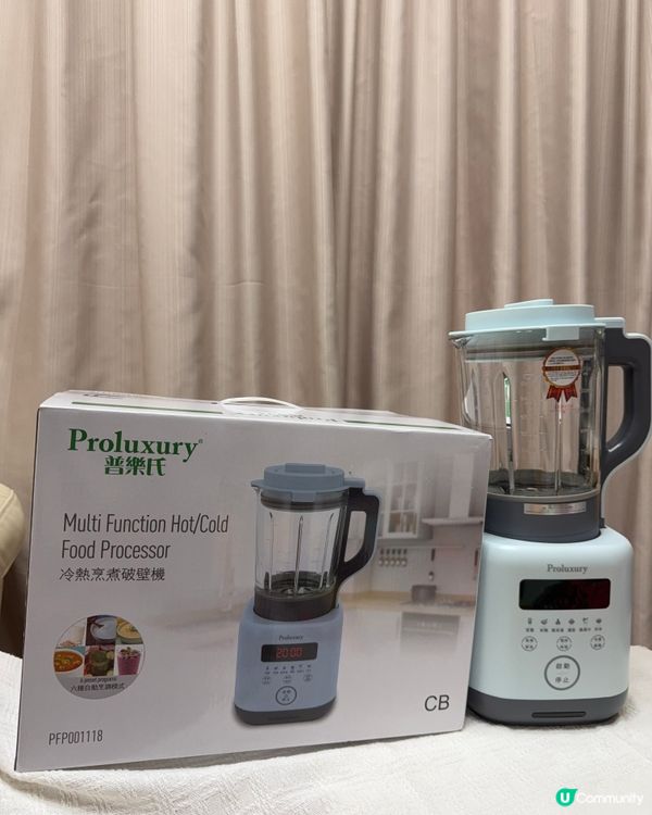 牛頭牌x 意美廚開倉！2折起！買到癲！🤩