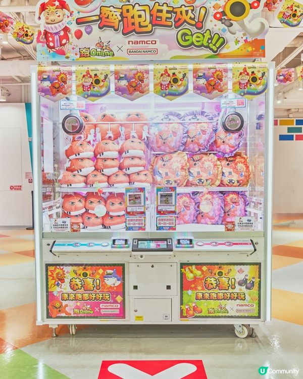 Namco X 跑Online主題店😍