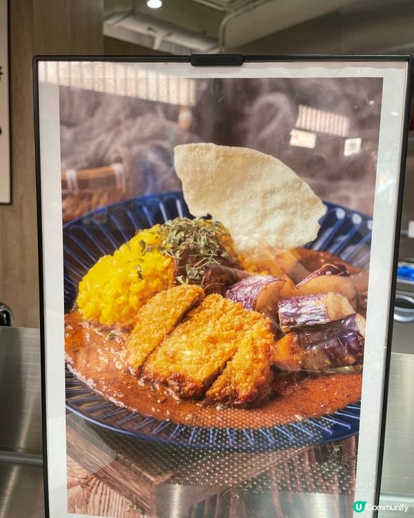 東京咖喱🏆香港開分店啦！🤤 必試雙色咖喱！