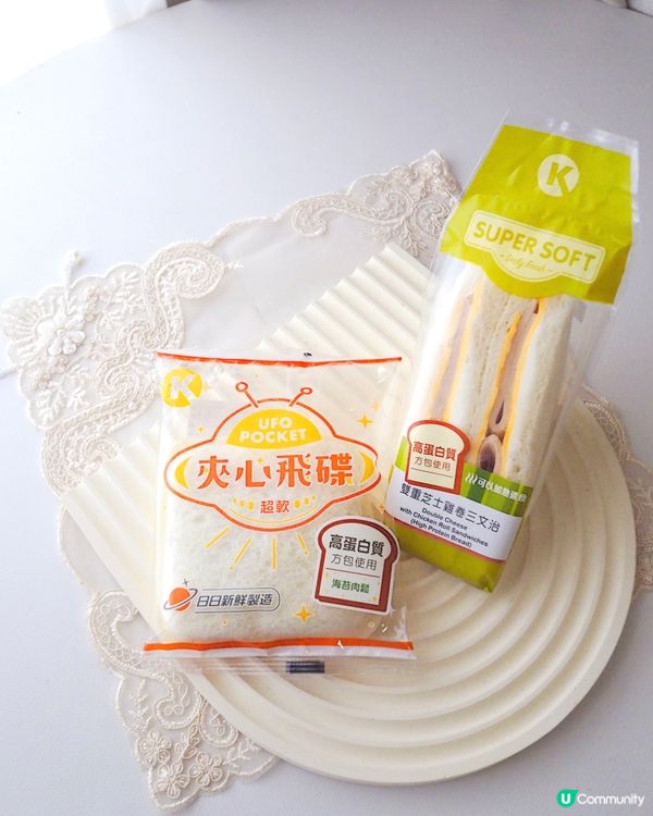 朝早趕時間又想食好啲?衝Circle K啦!💗Circle ...