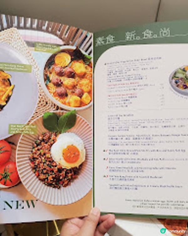 Home A Day ．Welcome home —中環隱世小店！