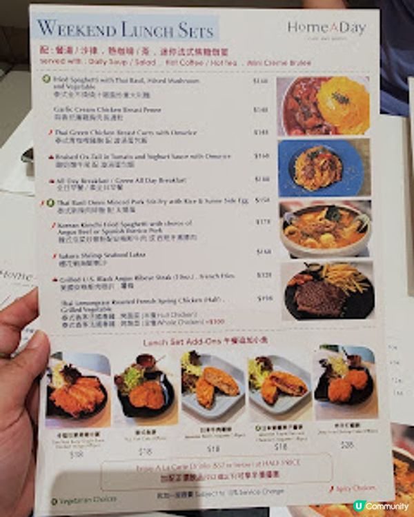 Home A Day ．Welcome home —中環隱世小店！