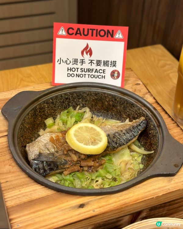 沖繩料理新登場！😋 必試肉味噌蒸飯！🍚