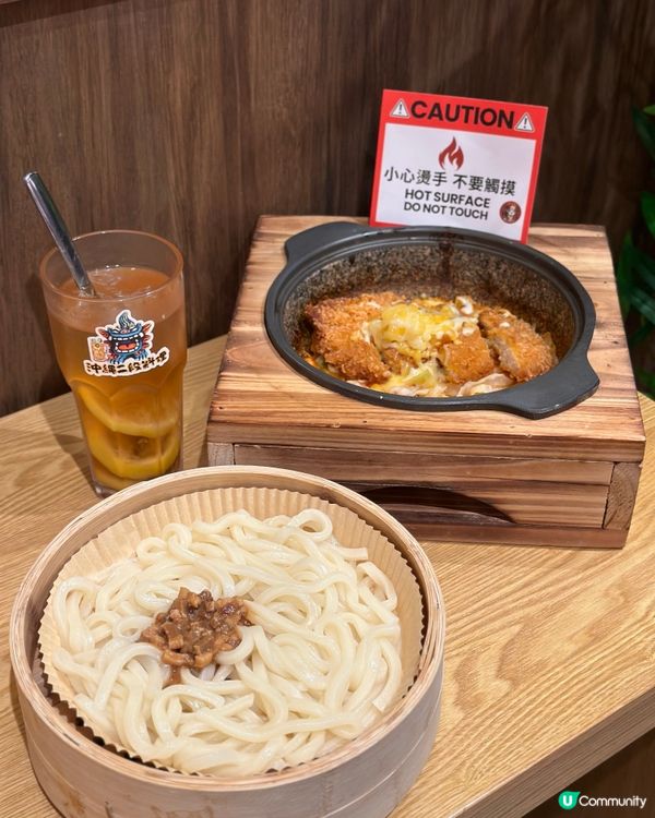 沖繩料理新登場！😋 必試肉味噌蒸飯！🍚