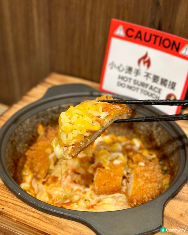 沖繩料理新登場！😋 必試肉味噌蒸飯！🍚