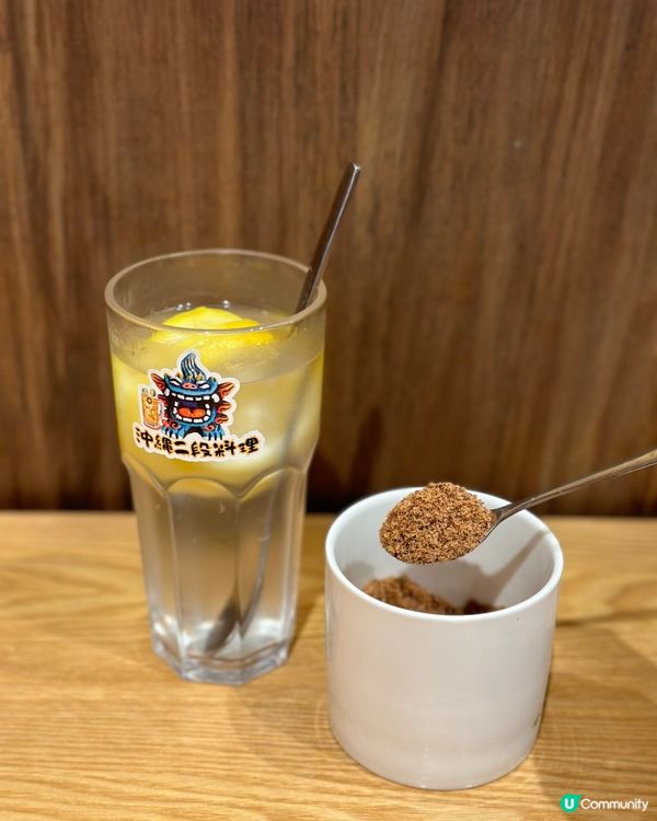 沖繩料理新登場！😋 必試肉味噌蒸飯！🍚