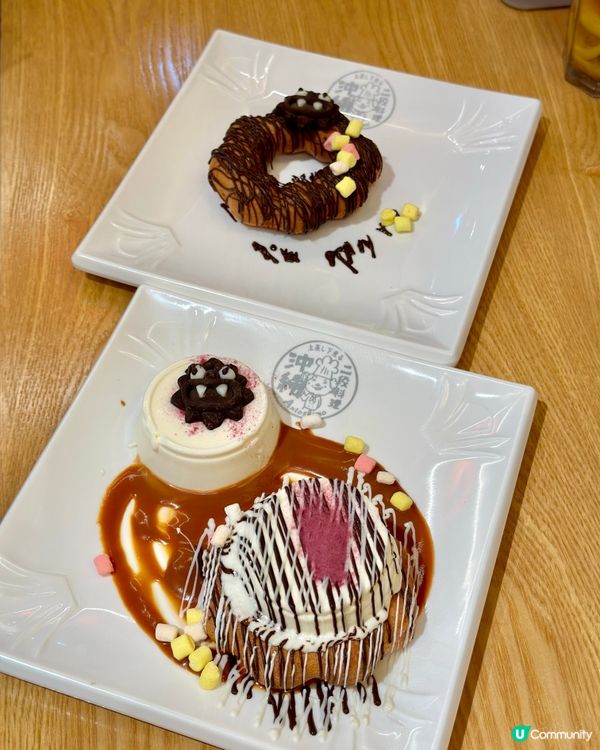 沖繩料理新登場！😋 必試肉味噌蒸飯！🍚