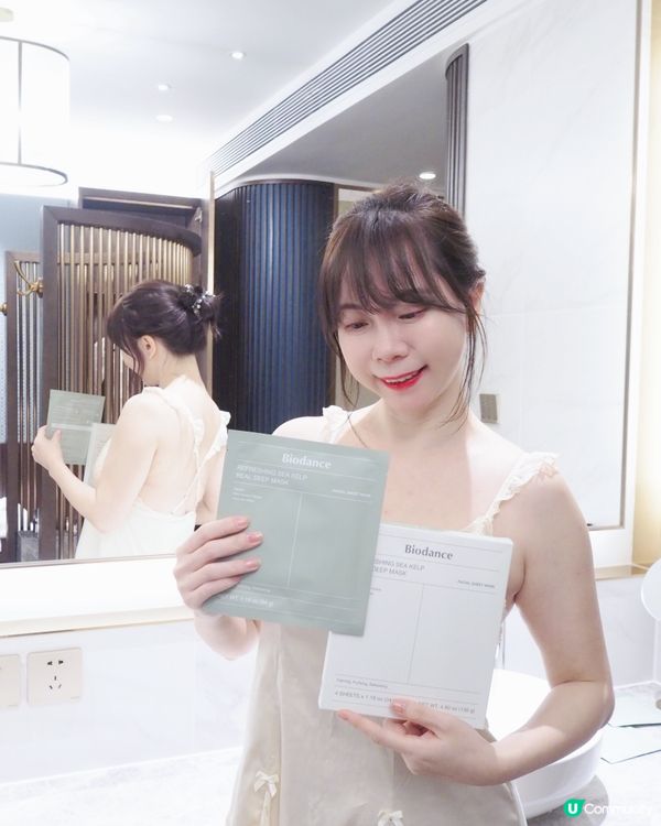 [🌟文末YesStyle 優惠代碼]習慣咗每晚都會留俾自己少...