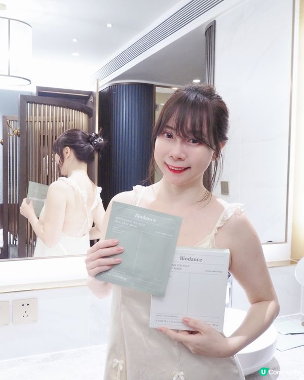 [🌟文末YesStyle 優惠代碼]習慣咗每晚都會留俾自己少...