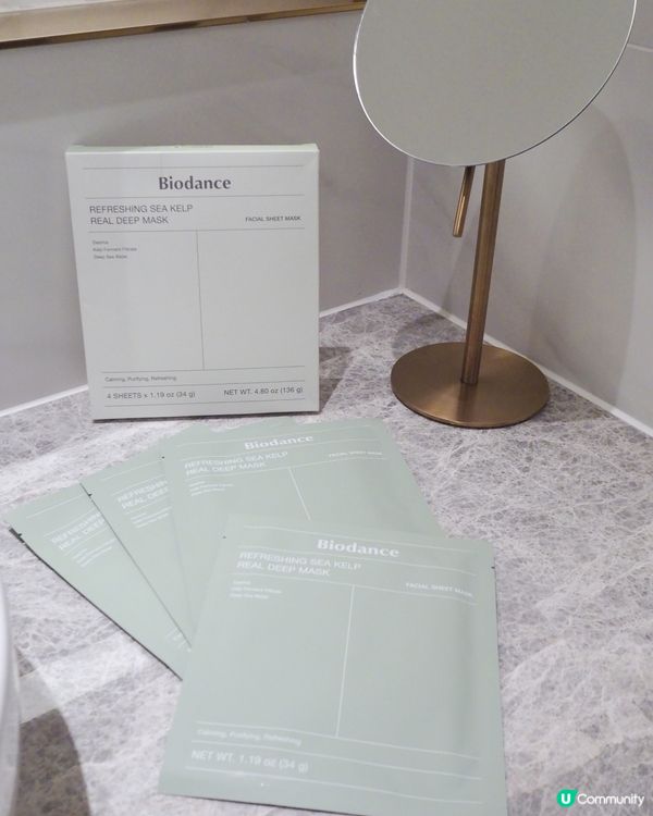 [🌟文末YesStyle 優惠代碼]習慣咗每晚都會留俾自己少...