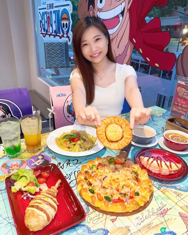 海賊王 登陸Pizza Hut🍕