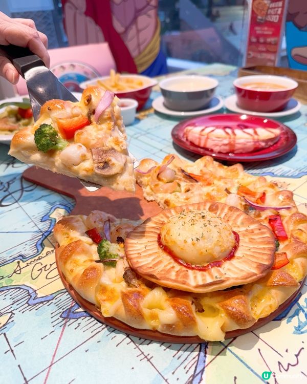 海賊王 登陸Pizza Hut🍕
