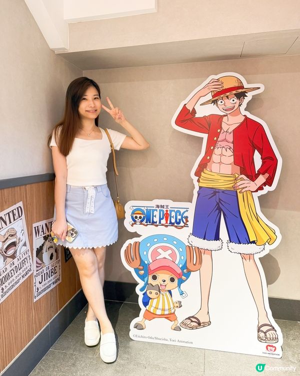 海賊王 登陸Pizza Hut🍕