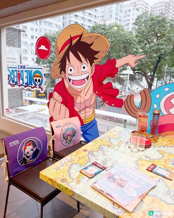 海賊王 登陸Pizza Hut🍕