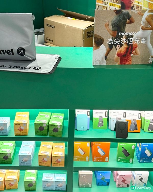 🚇 全港首個地鐵免費充電站! #為尖沙咀充電🙌 