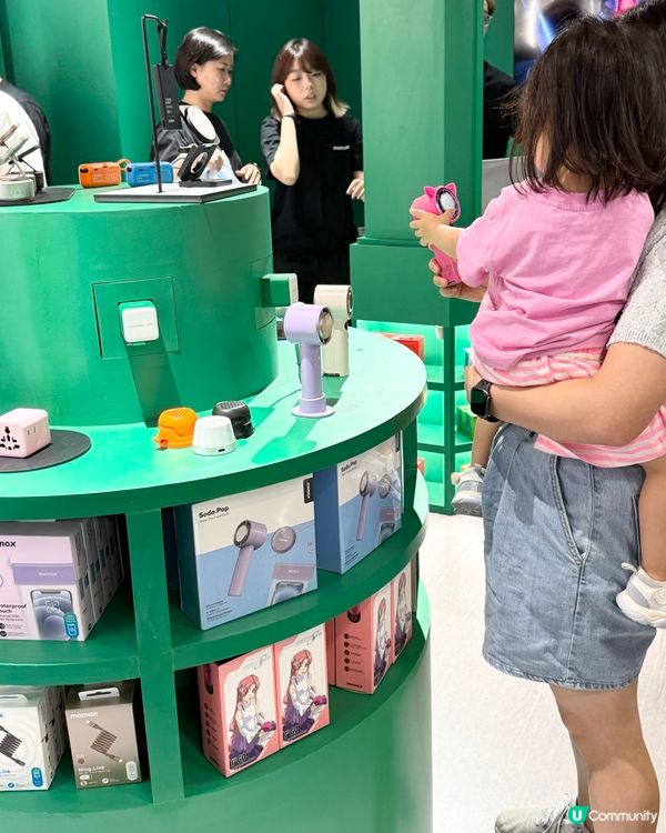 🚇 全港首個地鐵免費充電站! #為尖沙咀充電🙌 