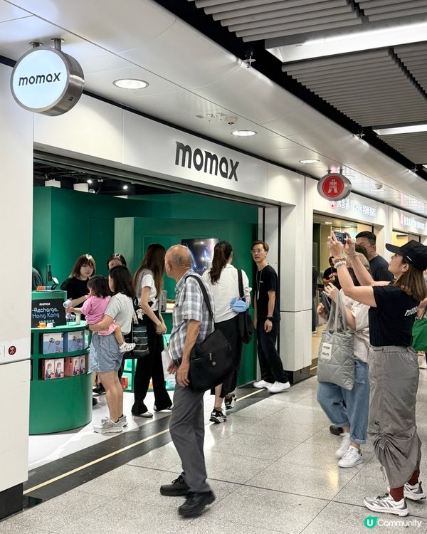 🚇 全港首個地鐵免費充電站! #為尖沙咀充電🙌 